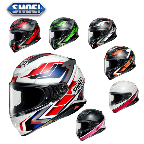 Shoei hot sale nxr colours